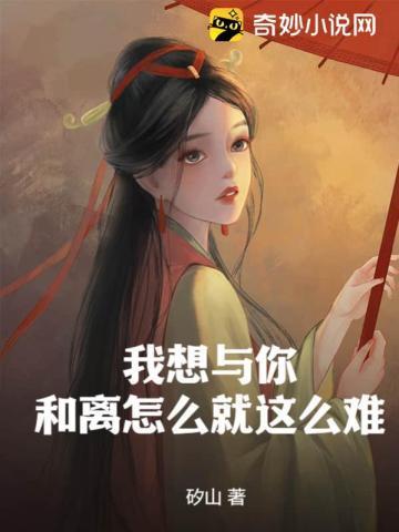 我想和你去远行是哪首歌