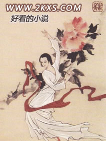 老公你贵姓？
