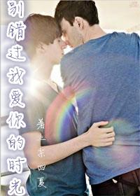 游戏制作商在线播放