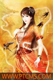 总裁沈卉宜免费
