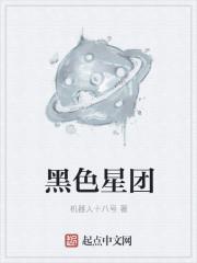 在暴雪时分电视剧免费观看完整版高清