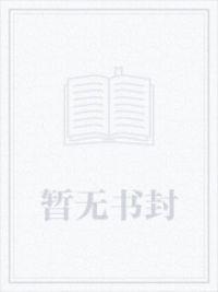 瞬息全世界