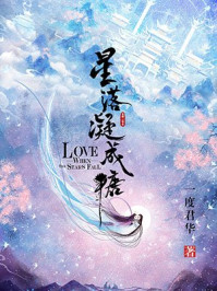 徐岁宁陈律小说全文免费阅读无弹窗