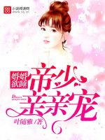 春日离情