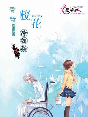 青青校服质量怎么样