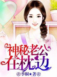 向你许诺
