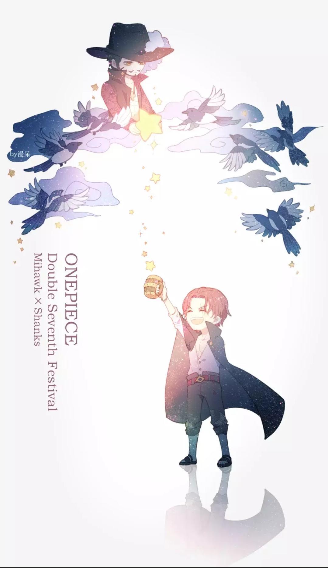 【鹰红】有生之年