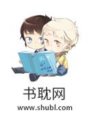 当白月光心灰意冷后by七月清风txt