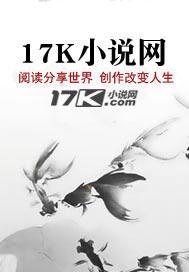 黄泉书