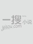 盗墓鬼话