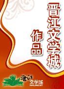 风烟引