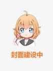 軍訓打臉兩不誤