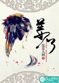 姜文个人资料简介
