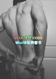 房客糙汉番外在线全文免费