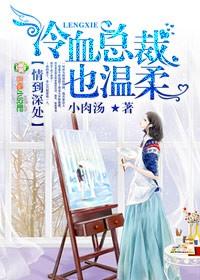 情到深处的经典一句话