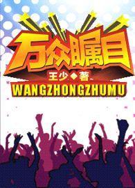 月成圆时什么意思